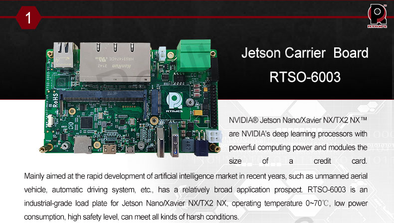 TX2 NX Carrier Board RTSO-6003/E